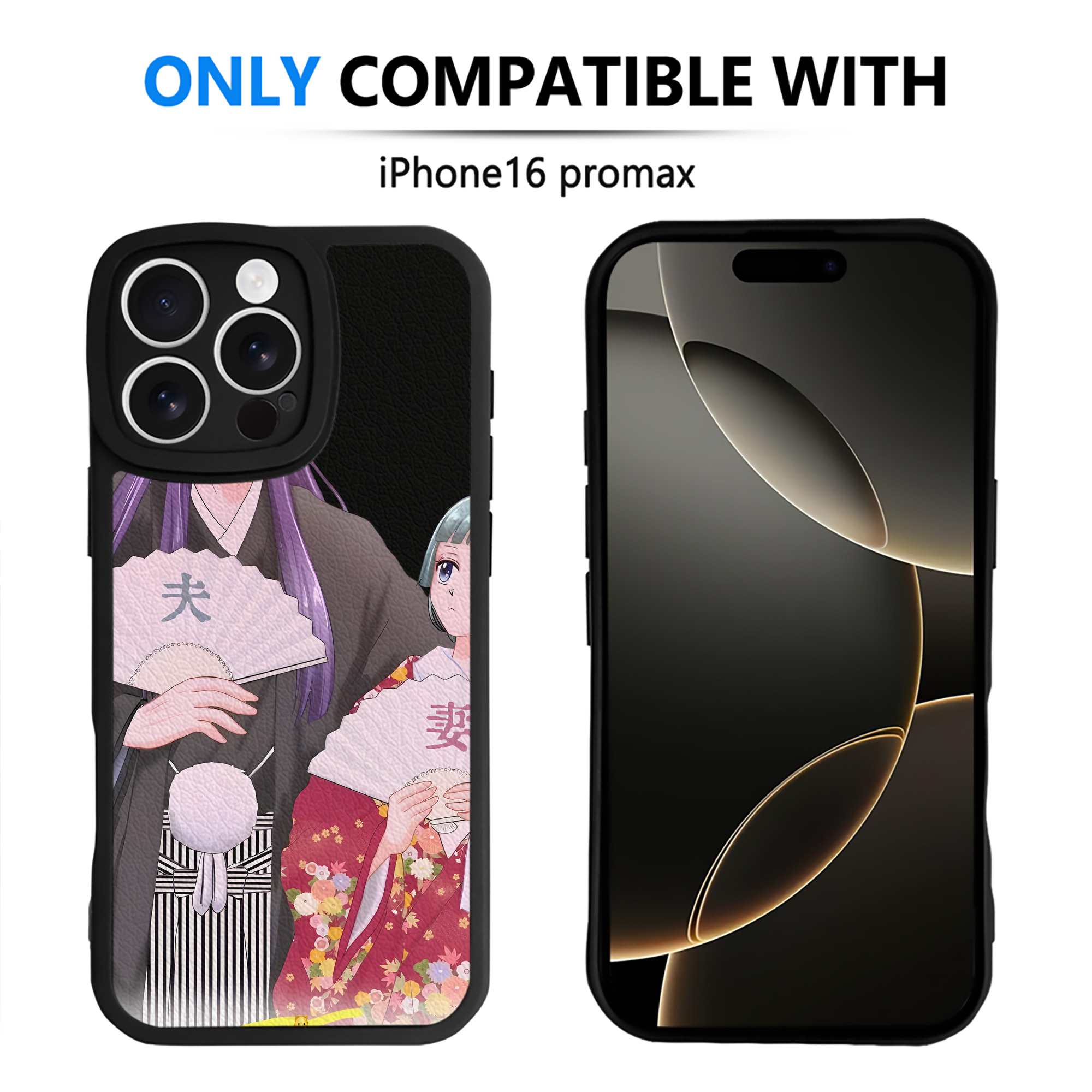 （画像用） 薬屋のひとりごと The Apothecary Diaries 【iPhone 16シリーズ対応】シリコンスマホケース（レザー調） 材質：シリコン